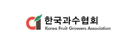 한국과수협회